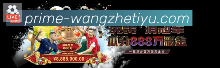平台使命图